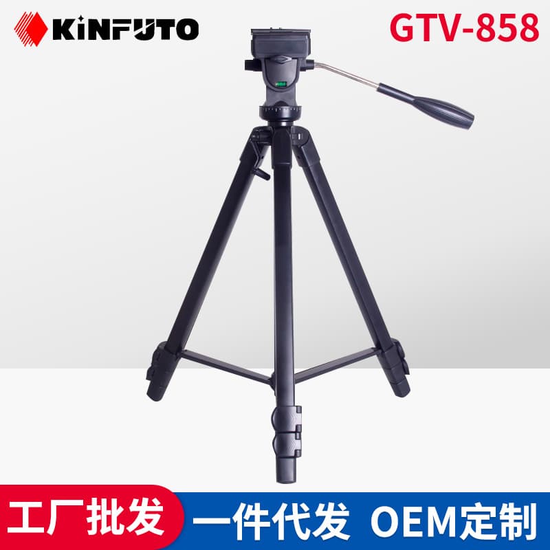 KINFUTO GTV858 Stable Tripod for Photography, Videography, DSLR Cameras, and Mobile Phones - Portable and Multifunctional