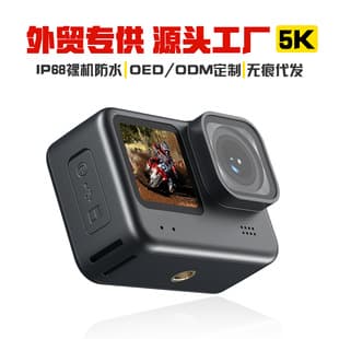 5K Action Camera Outdoor Diving Camera Small Cube Camera Pocket Vlog Camera