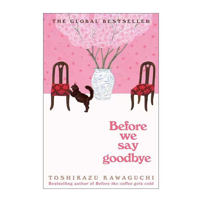 Before We Say Goodbye - Before the Coffee Gets Cold 4 (English Version)