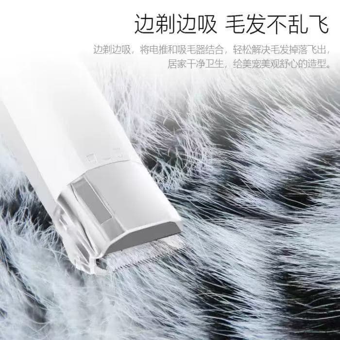Cross-Border ABS 7-in-1 Multifunctional Pet Grooming Set for Dogs and Cats, Vacuum Shaving, Grooming, Trimming, Combing, and Hair Removal