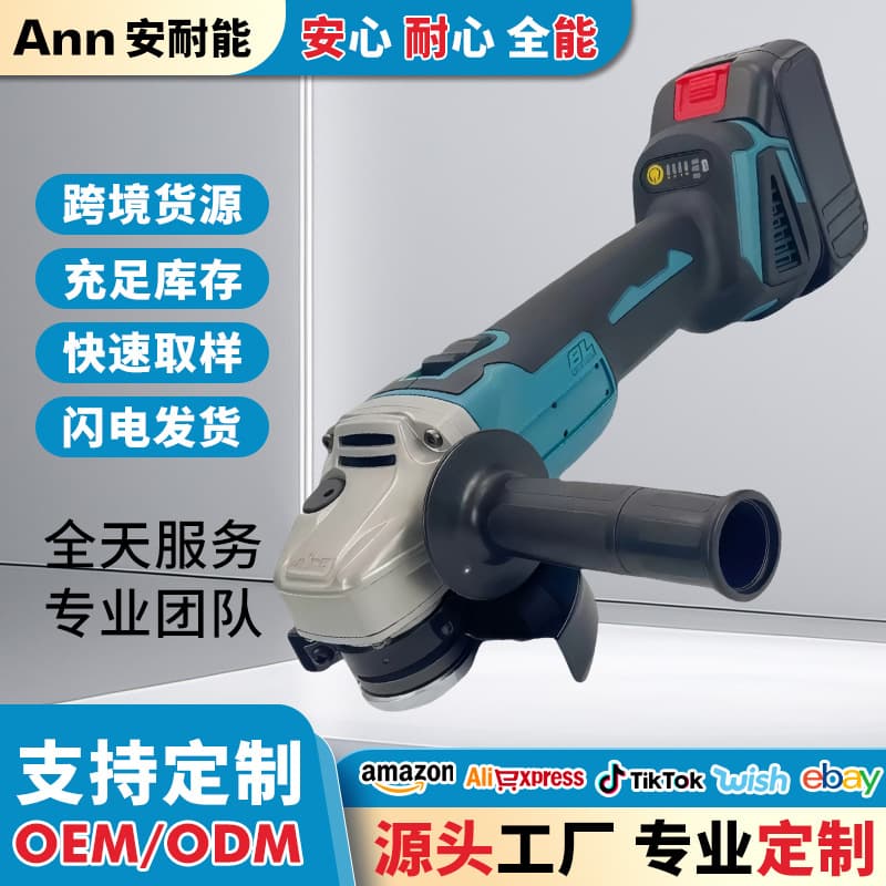 Cross-border Makita angle grinder brushless lithium electric cutting machine foreign trade industrial grade high-power angle grinder