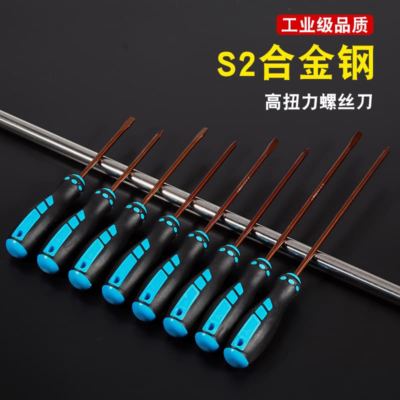 Factory Wholesale Chuangji Bronze S2 Steel Phillips Screwdriver Manual Ultra-High Hardness Strong Magnetic Screwdriver Drop Shipping