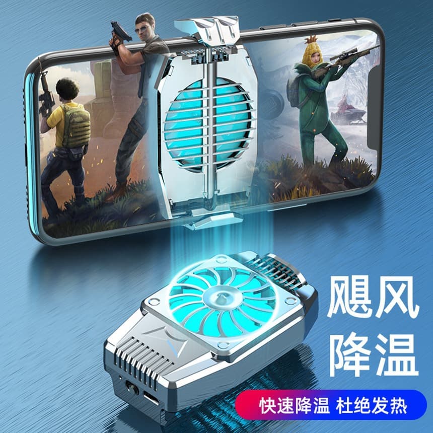 H15 Phone Cooler - Air Cooling for Fast Cooling During Game Play and Streaming - A Cooling Back Clip Essential