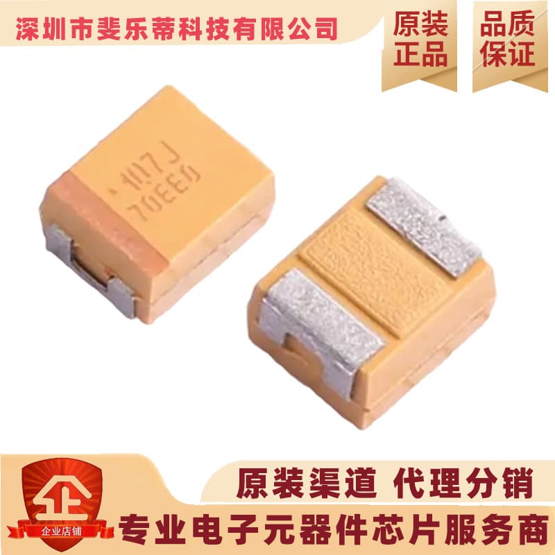 New Genuine TAJB107K006RNJ B Type SMD Tantalum Capacitor BOM List One-Stop Ordering