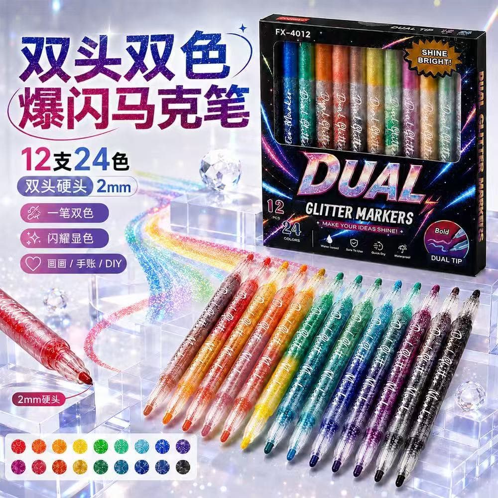 Double-Ended Dual-Color Flash Marker Pen for Children's Drawing, Graffiti, Hand Account, Fluorescent Marker, Double-Ended Marker, Wholesale in Stock
