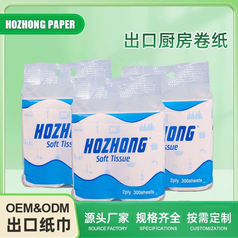 Extra Thick Kitchen Paper Towels Jumbo Roll Commercial Water and Oil Absorbing Kitchen Roll Paper Custom Export
