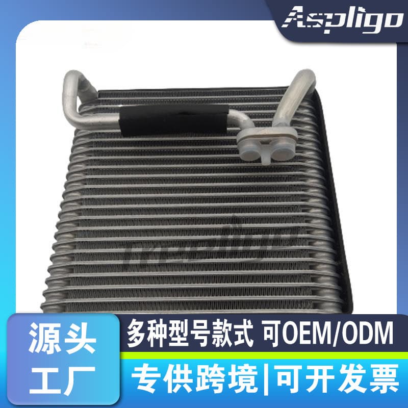 Compatible with TOYOTA MR2 Car Air Conditioning Evaporator 8850117080EV 939583PFC
