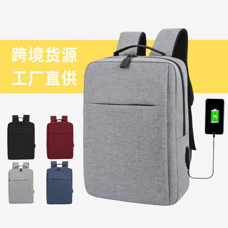 Cross-Border Supply 17-inch Logo-Printable Business Commute Backpack Men's Multi-Function Premium Backpack