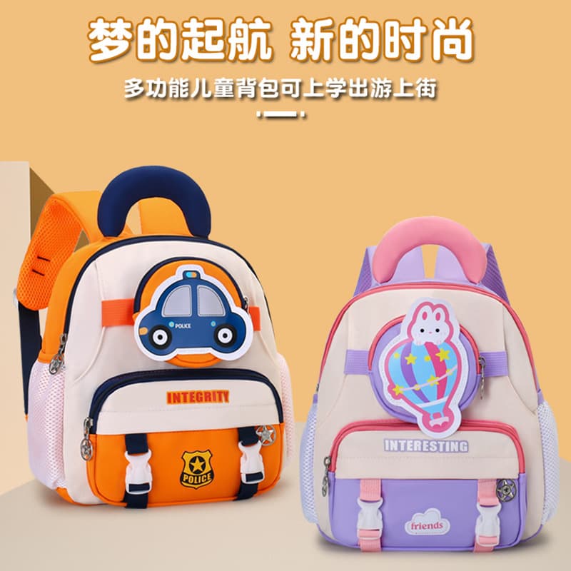 New Cartoon Backpack for Kindergarten Boys and Girls, Breathable Preschool Backpack for Ages 3-5, Cute Small Backpack