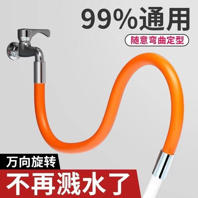 Faucet Extender Tube Universal Faucet Household Extension Hose Adapter 360-Degree Rotating Sink