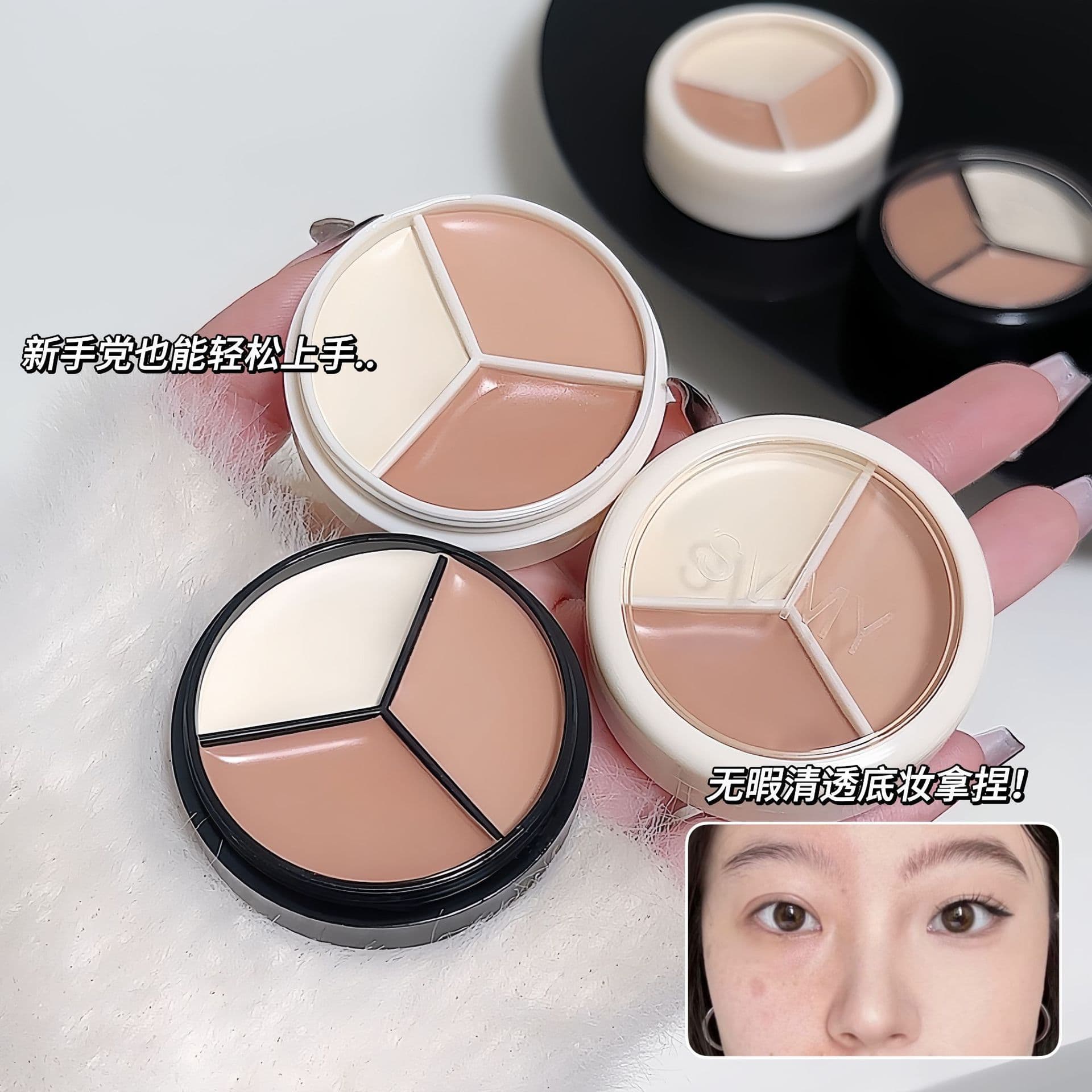 Three-Color Clear Concealer Long-Lasting Face Primer Cream Acne Marks Dry Skin Oily Skin Dual-Ended Concealer Liquid Dropshipping