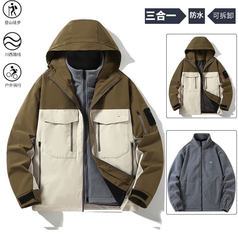 New Mountain Outdoor Hiking Heavy Mountain 3-in-1 Shell Jacket