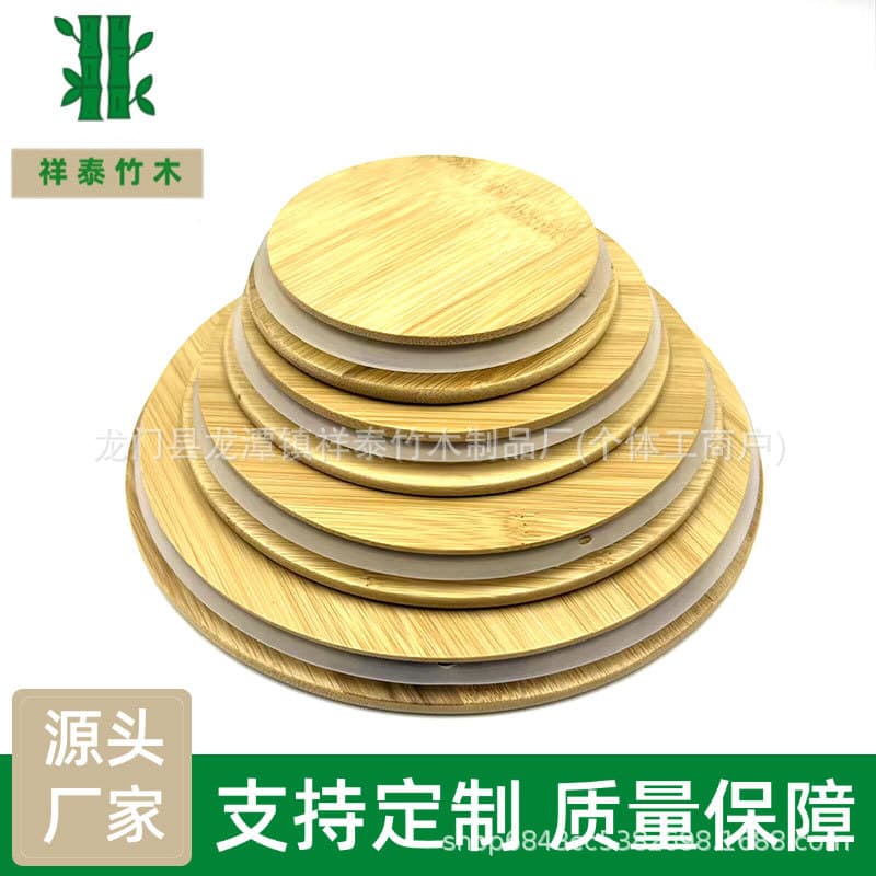 Factory Price Supply Bamboo Wood Lids for Glass Jars, Lunch Box Sealing Lids, Water Cup Bamboo Wood Lids, Candle Cup Lids