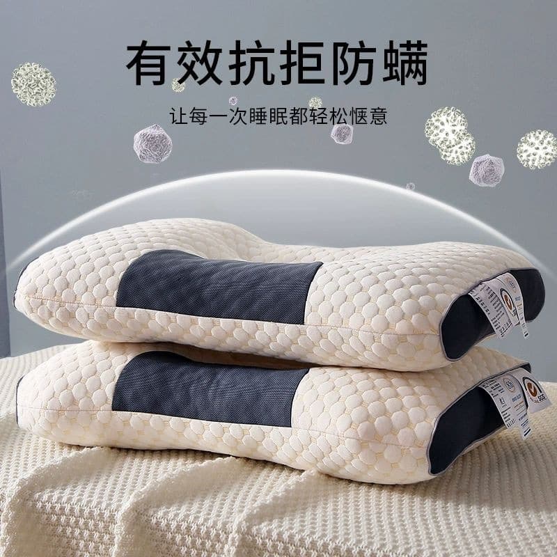 Pillow Men's Massage Pillow Core, Home Pair, Single Student Dormitory Non-Collapsing Pillow, Cervical Spine Protection, Sleep Aid Pillow Core