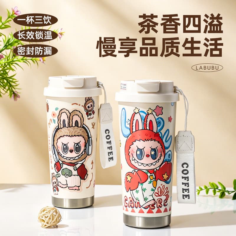 Lily of the Valley Insulated Coffee Cup for Women, High Appearance 304 Stainless Steel Inner Liner, Straw and Direct Drink Dual-Use, Large Capacity Portable Cup