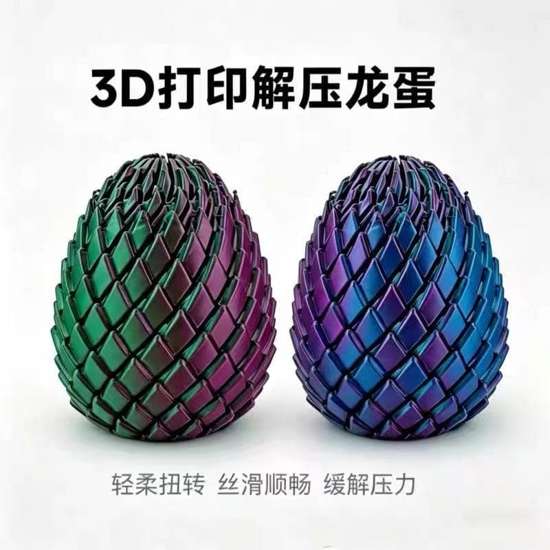 3D printed stress relief dragon egg gentle twist relieve stress creative prank gift slime ball children toy