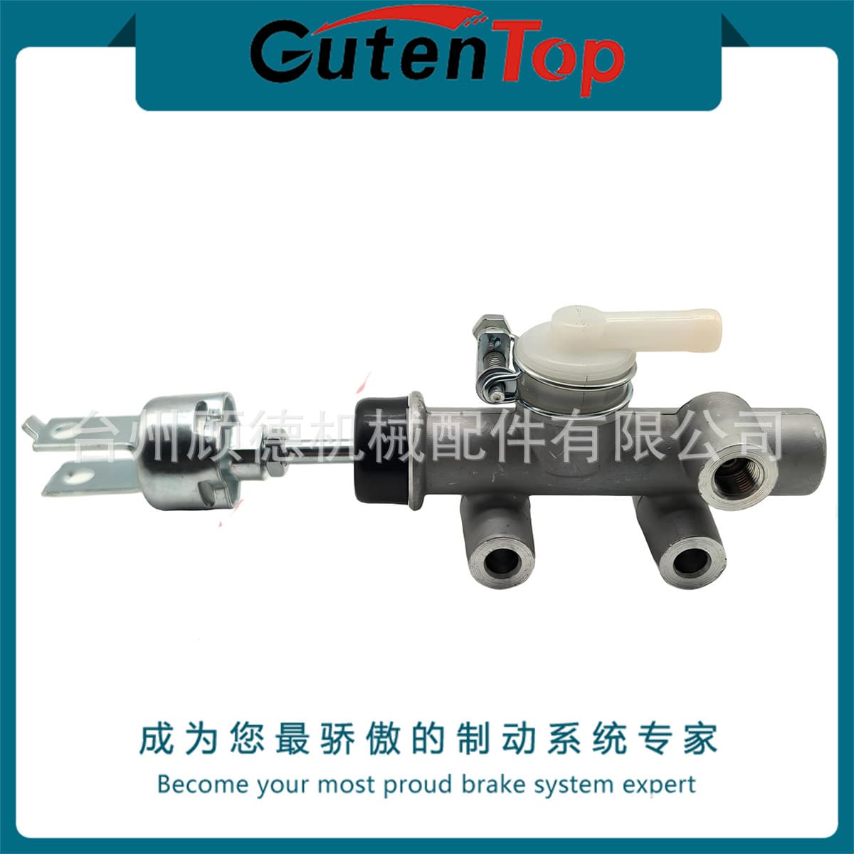 31420-37142 for TOYOTA DYNA Bore 5/8" Automotive Clutch Master Cylinder