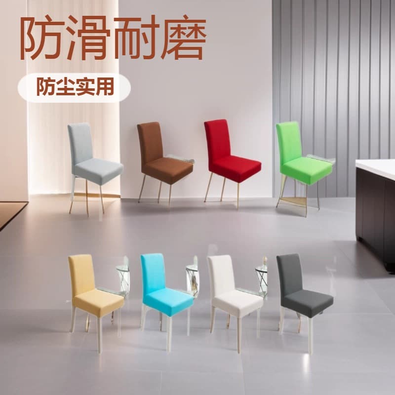 Home Decor Table Cloth Art Dining Table Chair Covers Decorative Tablecloths Chair Slipcovers