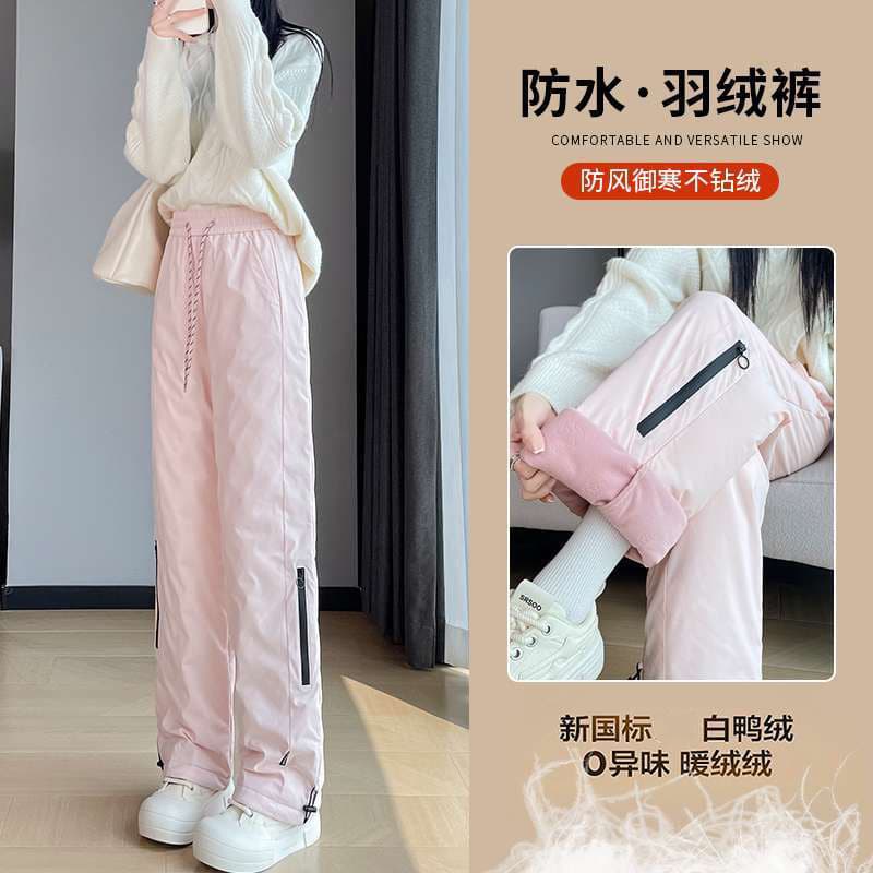 Waterproof Down Ski Pants Women Outerwear 2025 Winter New Pink Thick Northeast Cold-Resistant Cuffed Straight-Leg Snow Pants