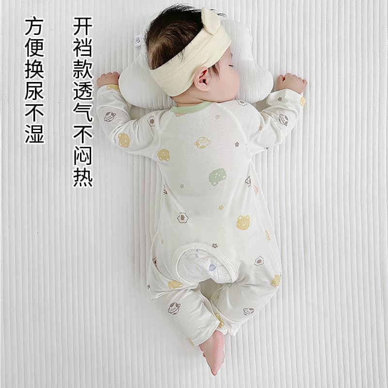 Modal Baby Romper Summer Thin Long Sleeve Open Crotch Sleepwear Ice Silk Air Conditioning Suit for Infants