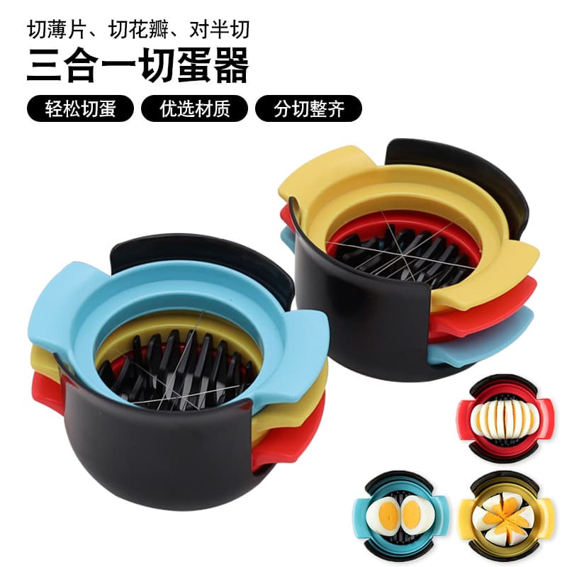 Kitchen Gadget 6-in-1 Multifunctional Stainless Steel Meat Cutter Korean-Style Separator, Wedge Cutter, and Dividing Blade Kitchen Tool