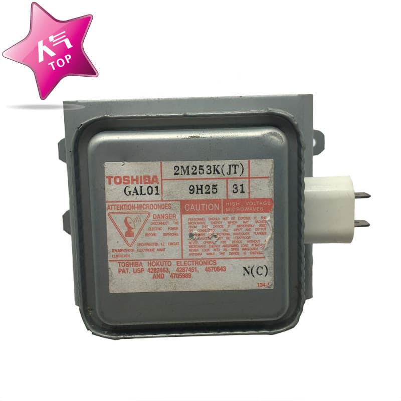 Brand New 2M253K Microwave Oven Parts Magnetron Microwave Mag Full Inspection
