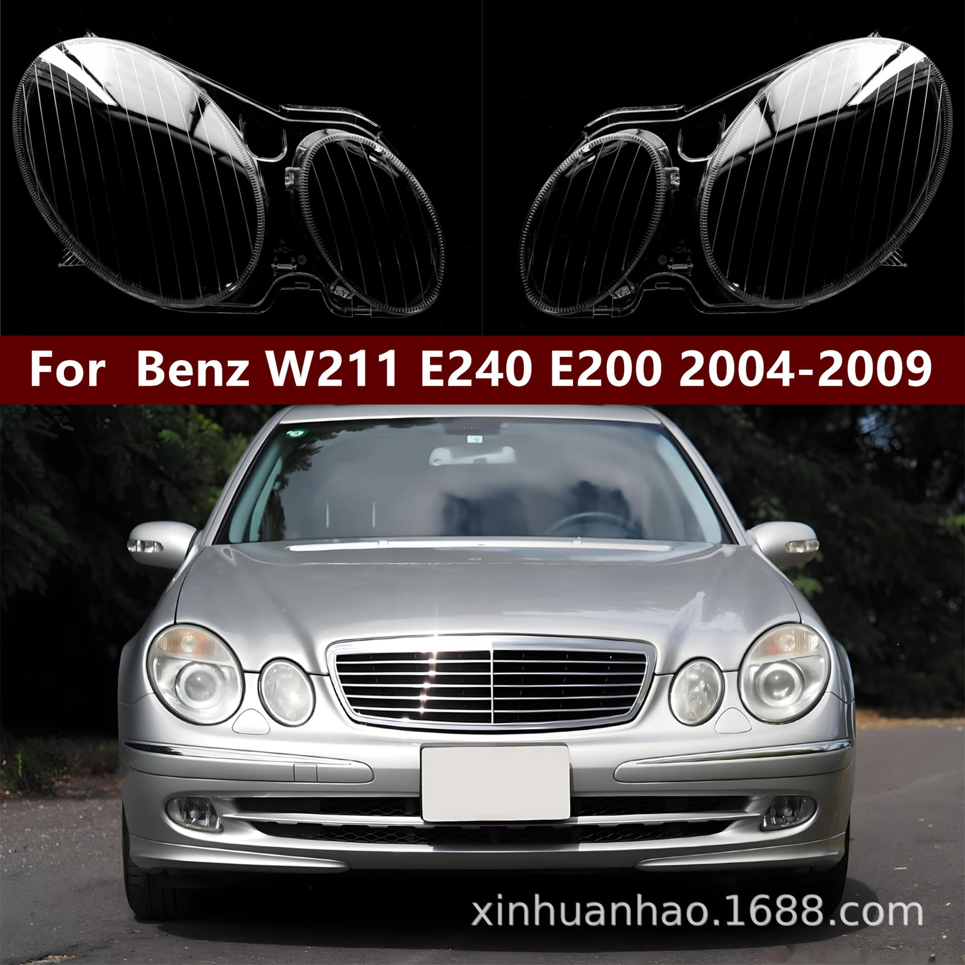 Compatible with 03-08 Mercedes-Benz W211 Headlight Clear Lens E240 E200 E350 E280 E300