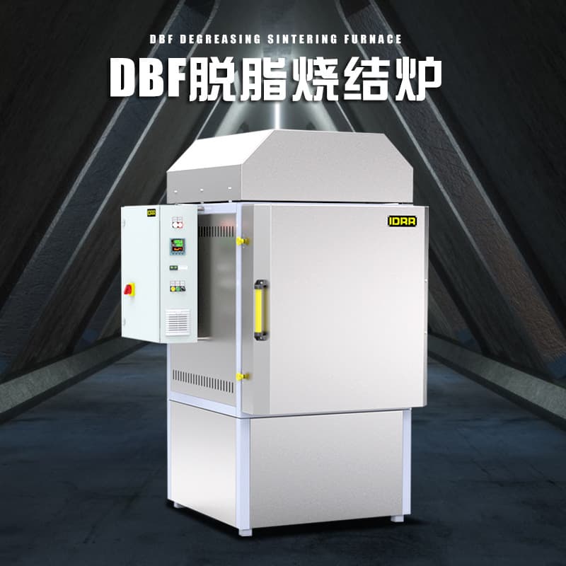 DBF Degreasing and Sintering Integrated Furnace High Temperature Laboratory Muffle Furnace Box Electric Furnace Degreasing Furnace Binder Removal Furnace