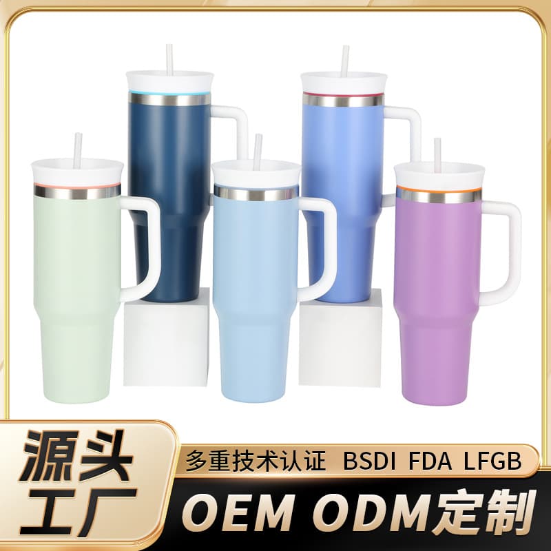 Cross-border 40oz Car Cup 304 Stainless Steel Double-wall Insulated Hot/Cold Tumbler with Handle Straw Cup Ice Master Water Cup Wholesale