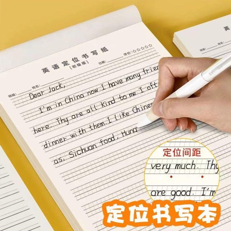English positioning practice paper A5 English positioning book English composition positioning paper special English book for primary and secondary school students
