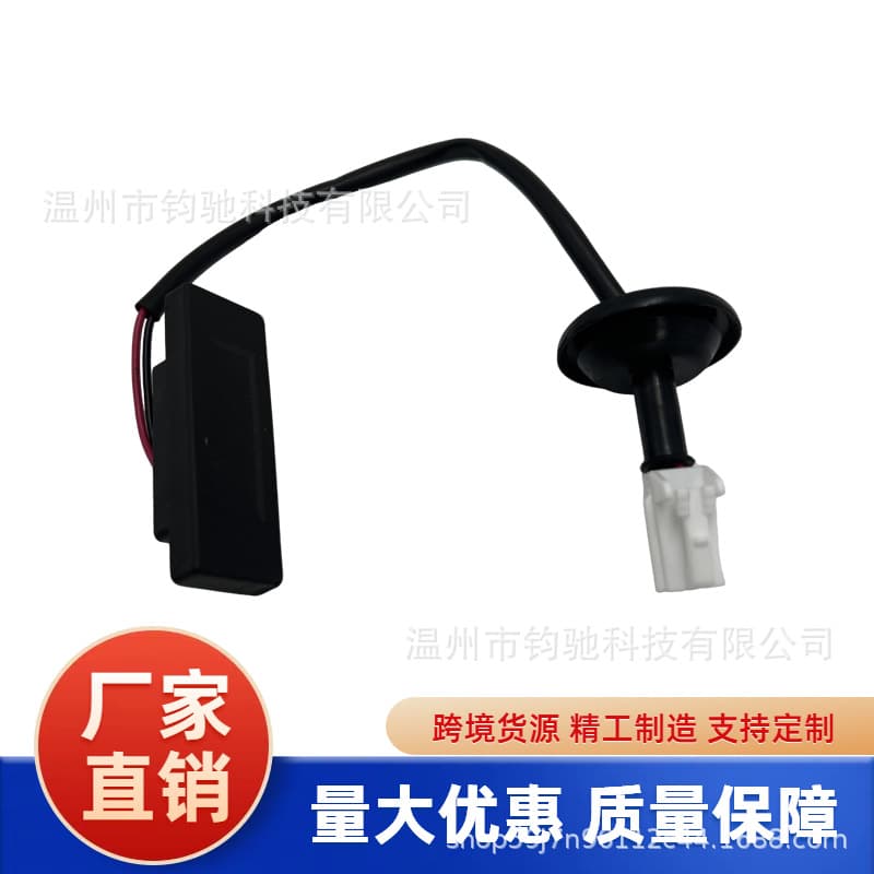 For Hyundai Grand I10 2013 - 2020 Rear Tail Trunk Switch Button 81260-B4000
