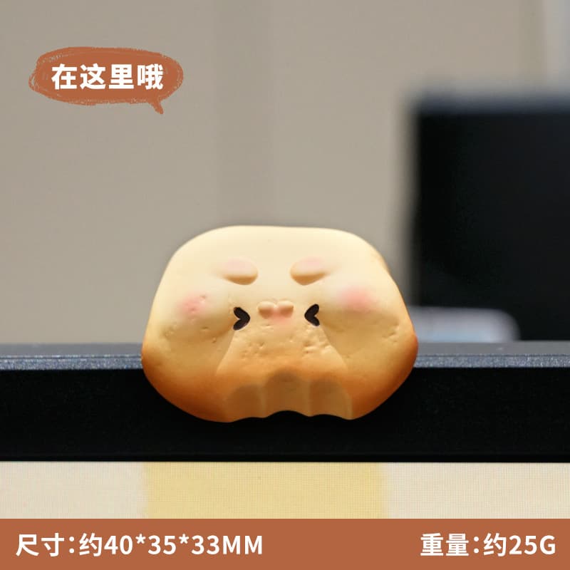 Tired Worker Duck Display Screen Decoration Car Dashboard Ornament Interior Hanging Figurine Healing