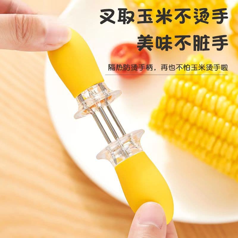 Portable corn fork, anti-burn corn eating tool, heat-insulating corn holder, stainless steel fruit fork