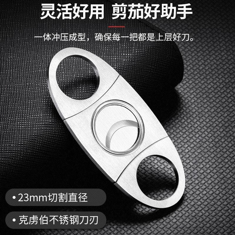 Cigar Clamp Cigar Accessories Manual Tobacco Grinder Double-Blade Cigar Scissors Portable Cutter Cigar Tool Wholesale