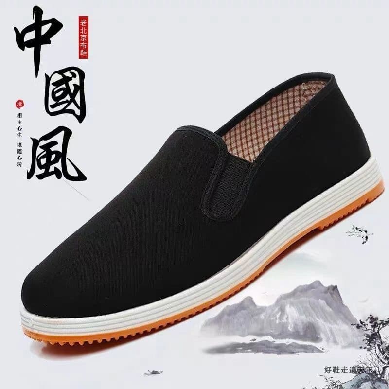 Authentic Yongshu men's casual cotton cloth shoes with a soft sole, round toe, flat heel, simple and versatile.