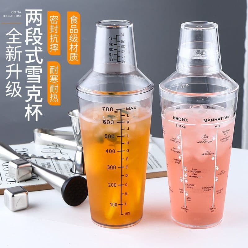 Shaker PC Three-Stage Shaker Cocktail Mixer Milk Tea Beverage Tool and Utensils