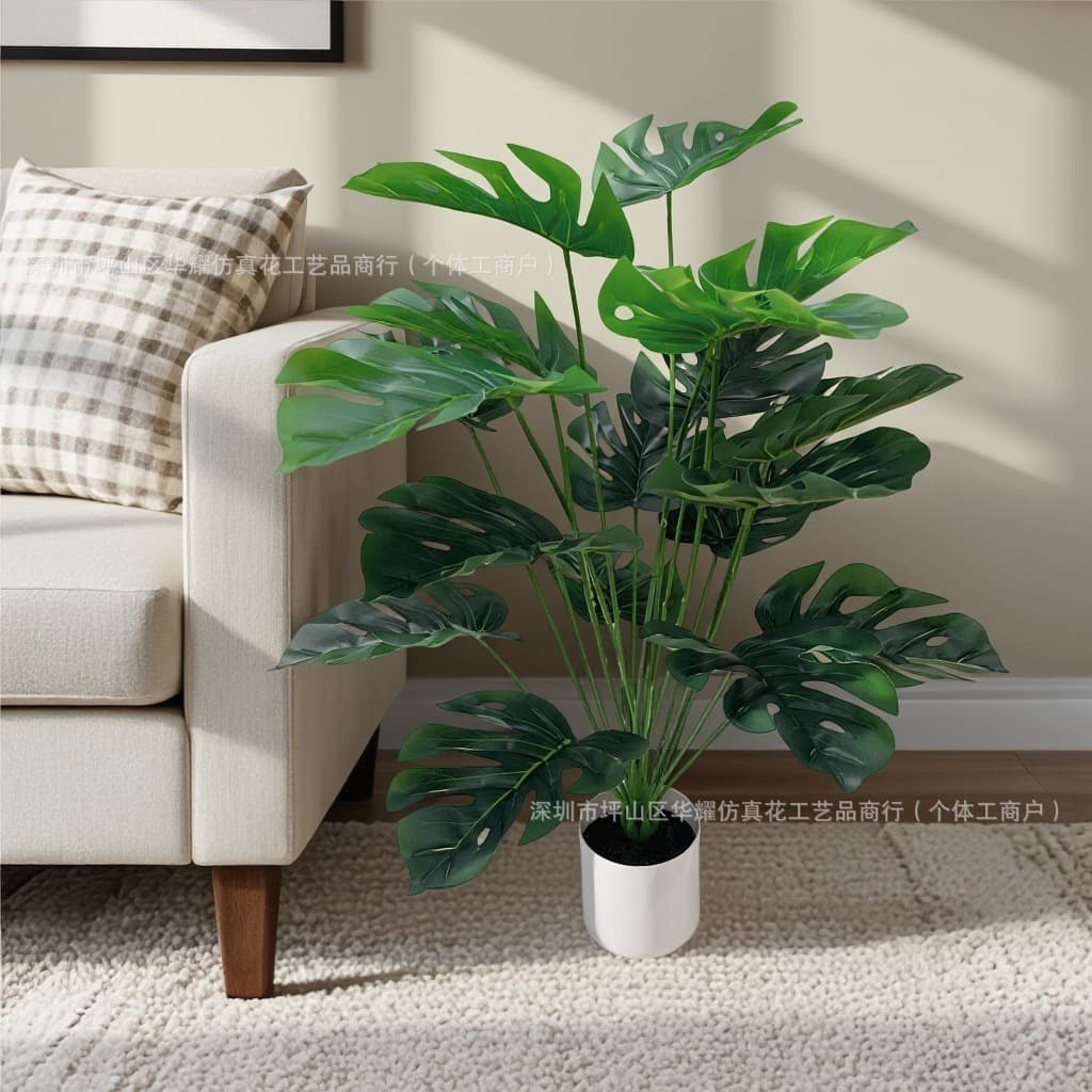Cross-Border Hot Selling Artificial Fake Flowers Green Plants Monstera Money Tree High-End Realistic Fake Plants Scene Decoration