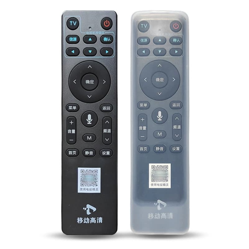 Compatible with China Mobile HD Network Smart Set-Top Box Voice Original Remote E900V22F SY910