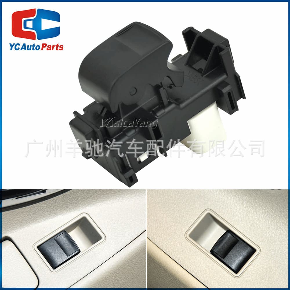 84810-06060 Power Window Single Switch for Toyota Yaris Corolla RAV4