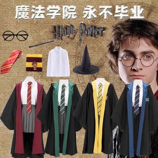 Harry Potter Clothes COS Costume Hogwarts Wizard Robe Children Gryffindor Uniform Magic Robe Cape