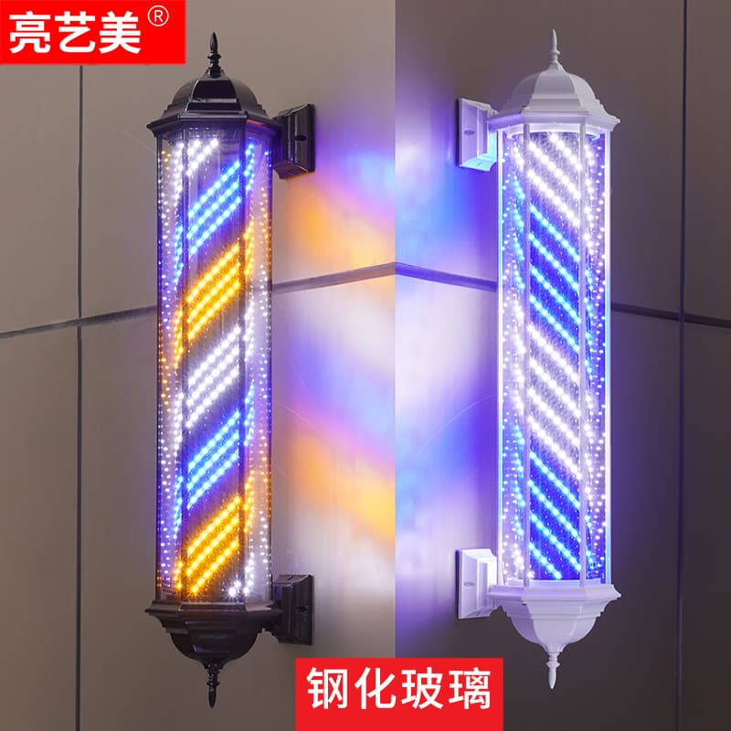 Retro minimalist LED hair styling rotating light barbershop outdoor waterproof rotating palace lantern wall-mounted professional sign light manufacturer