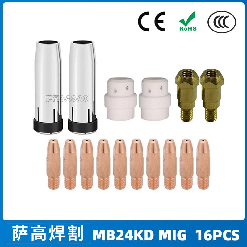 Cross-border MB24KD protective mouth gas shielded welding gun accessories MIG connecting rod 24KD protective sleeve conductive tip 16PCS