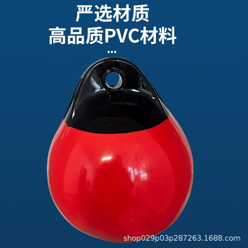 Custom Inflatable PVC Marine Fenders, Water Droplet Buoys, Marine Buoys, Corrosion-Resistant Fender Balls, Anti-Collision Airbags for Yachts