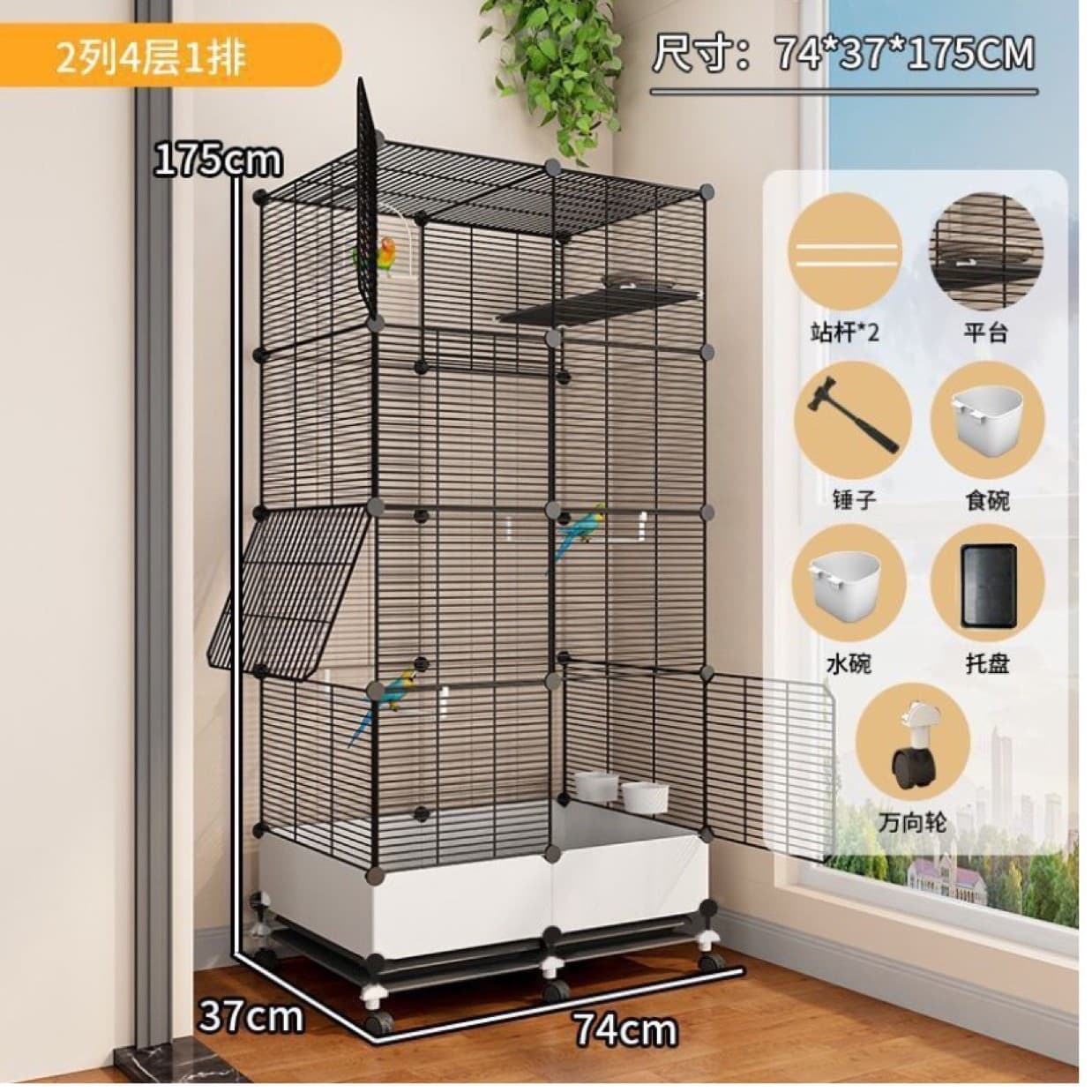 Large Splash-Proof Bird Cage for Parrots, Cockatiels, Starlings, Large Mynas, Budgerigars, Canaries, and Finches; Luxury Landscaping Villa with Free Shipping