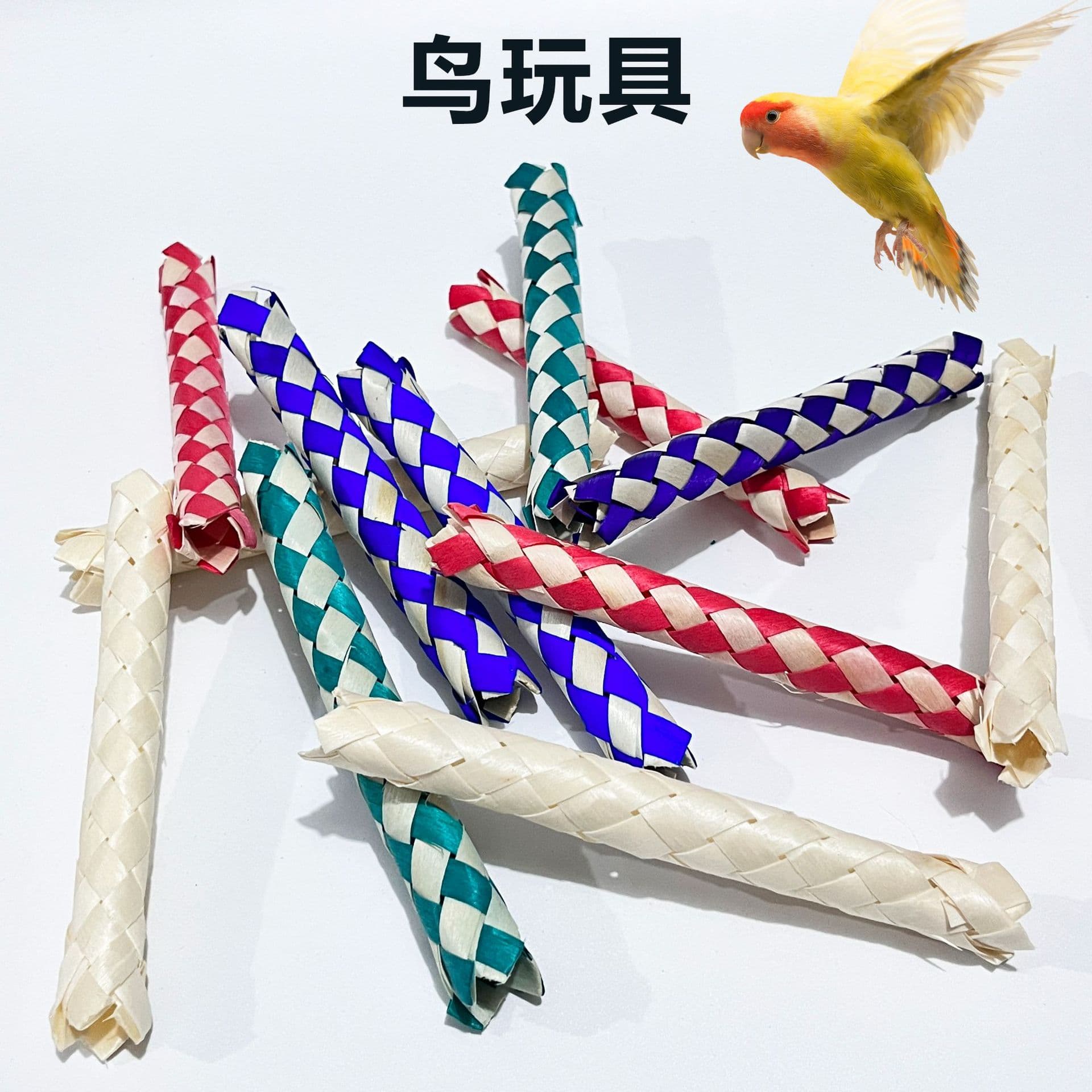 Cross-border bird toy parrot chewing relief toy palm leaf wooden color braided tube toy birdcage accessories