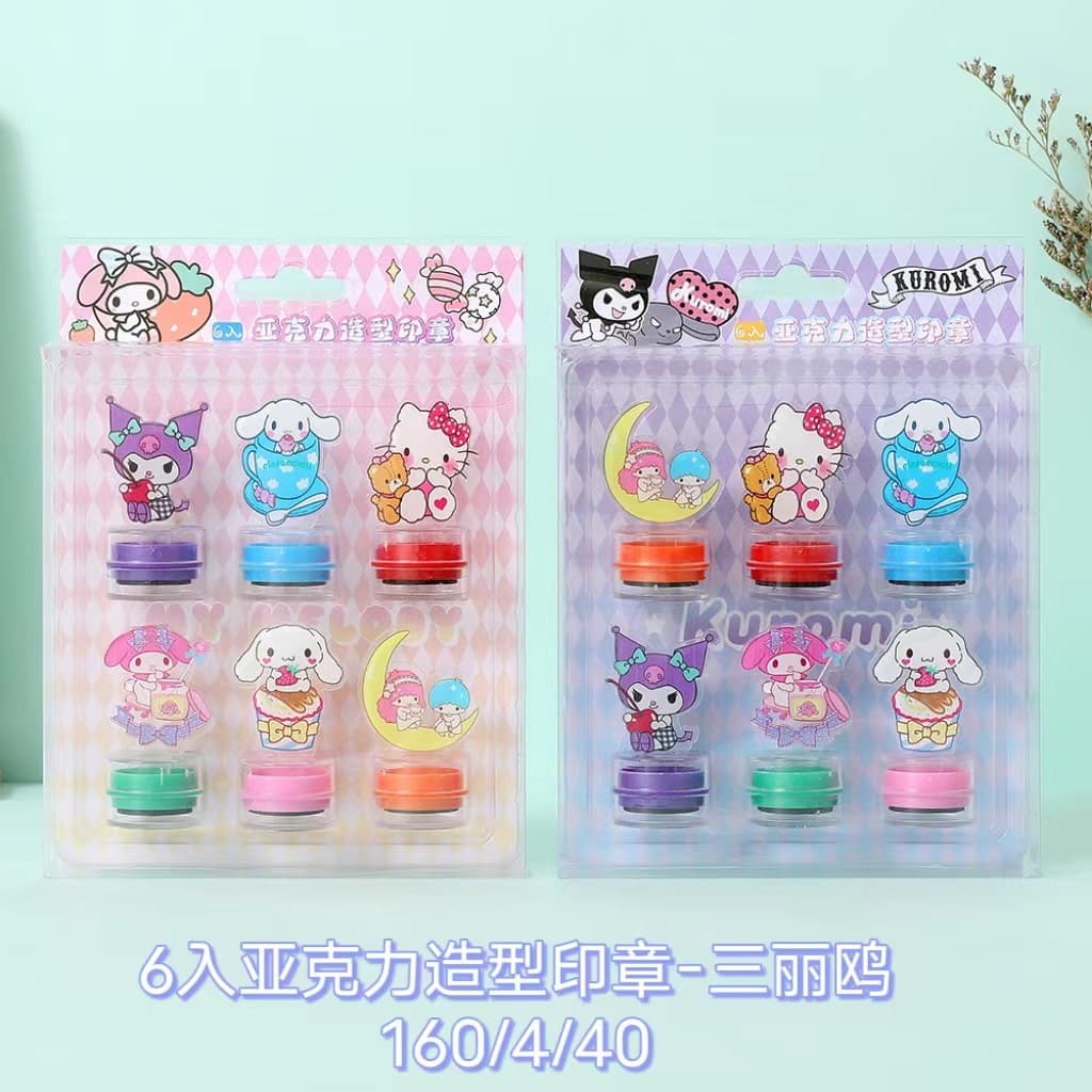 Cute and Fresh Children's Student Cartoon Pattern Acrylic Shape Journal Stamps, Kindergarten Teacher Encouragement Seals