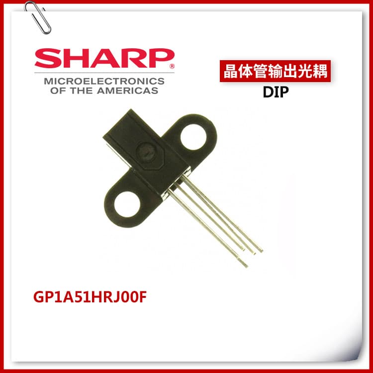 Sharp GP1A51HRJ00F Phototransistor OPIC Original SHARP