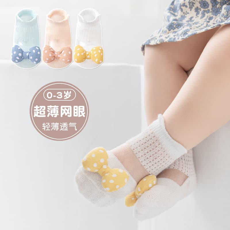 Summer Thin Cotton Mesh Hollow Baby Short Socks Toddler Floor Socks Polka Dot Bow Ice Silk Socks