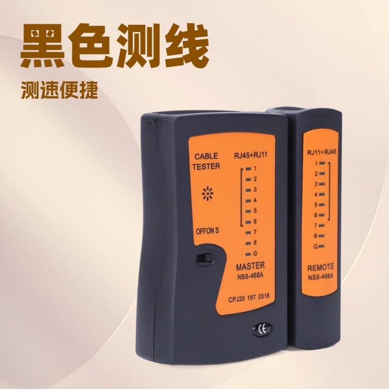 Telephone Network Cable Tester RJ45/RJ11 TESTER Network Cable Testing Tool Network Detector Test