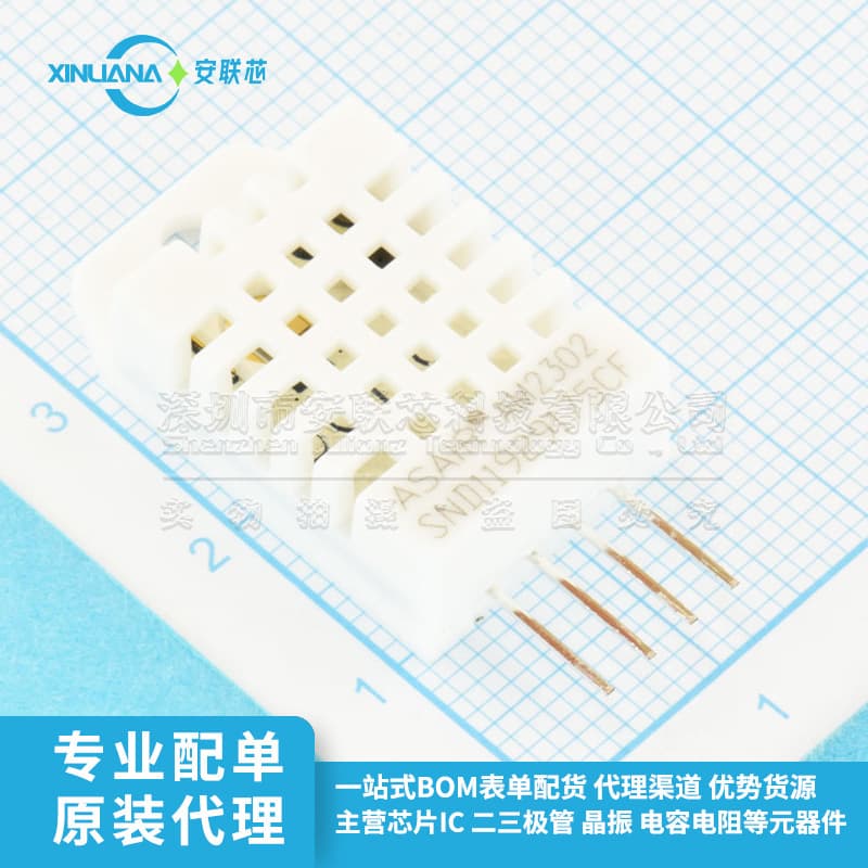 DHT22 Digital Humidity Temperature Sensor AM2302 Replaces SHT11 SHT15 Includes Sample Code